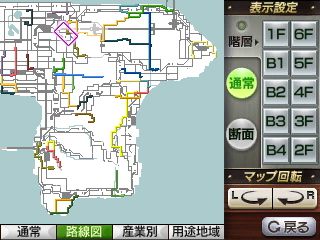 【 #A列車で行こう3D 】滅びゆく地方半島を開発(路線バス運行開始)!