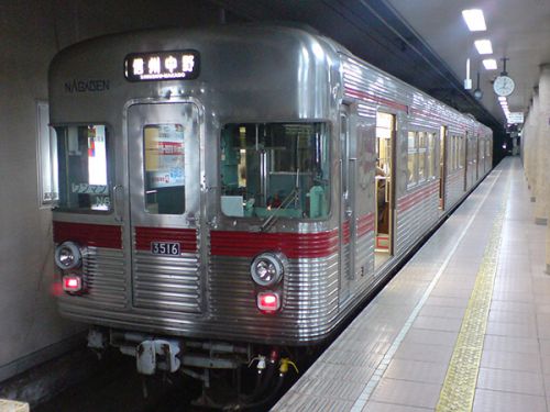 10年前の長野駅の思い出