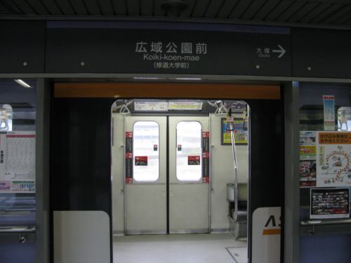 芸備線乗りつぶし完乗!三次でワニ料理を食してから新見駅まで突破