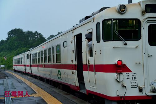 ツーマンの通う駅 二題