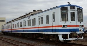 【関東鉄道】2代目まいりゅう号が運行開始