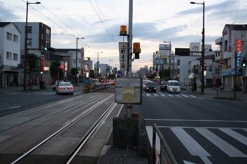 とさでん交通 上町四丁目駅(電停)