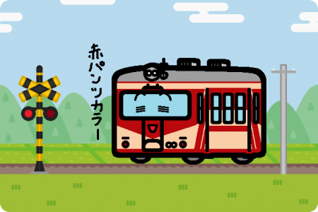 島原鉄道 キハ20形(キハ2000形)