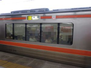 381系やくも号グリーン車乗車のため名古屋駅から岡山駅へ!【青春18きっぷ2017夏その3】