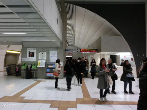 その18・横浜紀行─ちょっぴり横浜高速鉄道 元町・中華街駅にて(2017.02)(最終回)