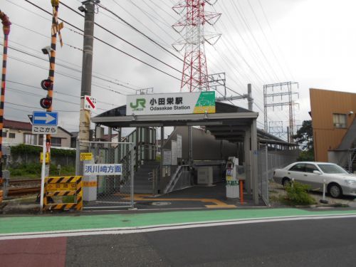 小田栄駅探訪の記録