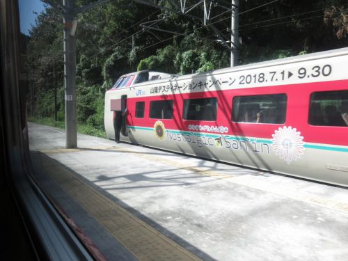 381系特急やくも号グリーン車で出雲市駅まで全区間乗車完了!(米子駅→出雲市駅)