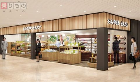 JR仙台駅新幹線改札内店舗がリニューアル カフェや駅弁屋がオープン