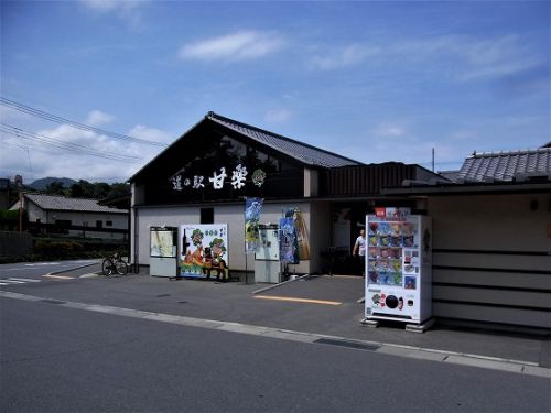 道の駅甘楽のピザ