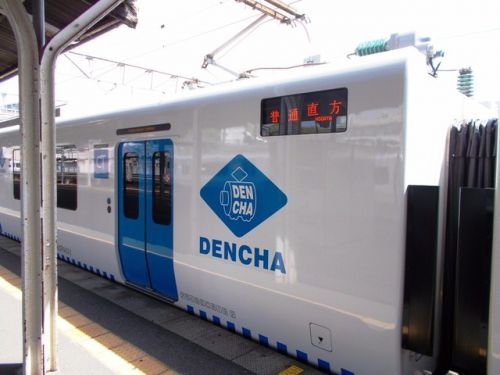 BEC819系電車