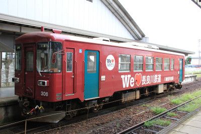 長良川鉄道乗車記 まとめ