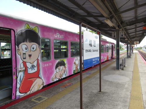 快速アクアライナーで江津駅へ!大田市駅の3分停車はTWILIGHT EXPRESS 瑞風待ち