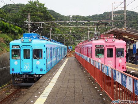 【南海】水色の「めでたいでんしゃ」が運行開始