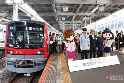伊勢崎線~日比谷線、新時代へ 東武の新型電車70000系が7月7日、出発進行!