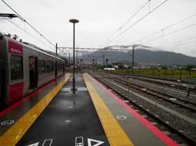 あき亀山駅(広島県)