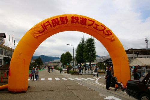 JR長野鉄道フェスタ2017 (長野総合車両センター)①