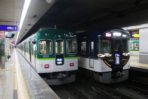 半年ぶりの京阪へ その4<関西シリーズ>