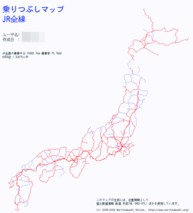 乗りつぶしマップ記録(2017年09月05日)【青春18きっぷ2017夏その5】