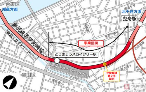 とうきょうスカイツリー駅付近が高架化へ 東武と墨田区が事業着手