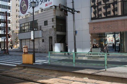 伊予鉄道 勝山町駅(電停)
