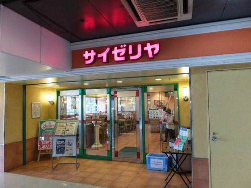 サイゼリヤ 近鉄奈良駅ビル店