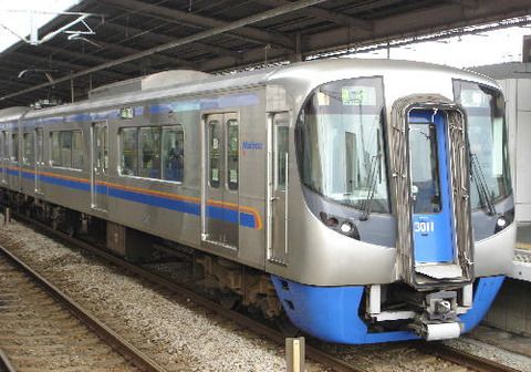 博多祇園山笠臨時列車に急行初登場