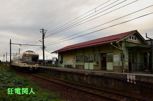 秋深まる富山巡りの一二 荻生駅再び