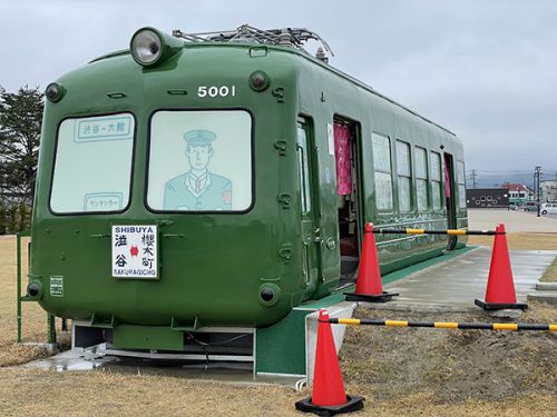 大館駅近くの青ガエル（元東急5001）車内見学