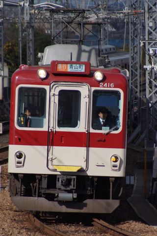 【近鉄】普通運賃の値上げ申請を発表(2023年4月実施)。併せて一般車両の新造投入も実施へ(2024年度~)