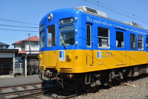 ウクライナカラー電車現る