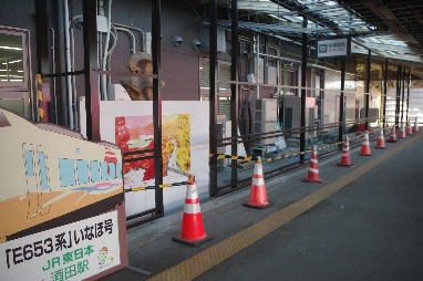 羽後本荘駅橋上駅舎化キネン乗り継ぎ(その12)
