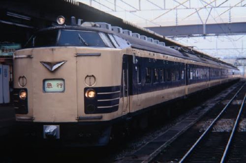 奥羽本線583系 青森駅で発車を待つ急行「津軽」 1997-04-29