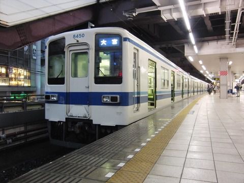【東武鉄道】野田線に5両編成の新型車両を導入。現行の6両編成から1両減車へ(2024年度~)