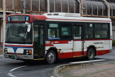 十和田観光電鉄 中型車