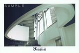 道の駅 奥大井音戯の郷