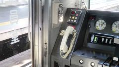 4619.デジタル無線“北総鉄道”