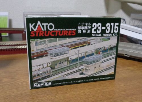 【Nゲージ建物】KATO 23-315「駅事務所 信号所」 開封編