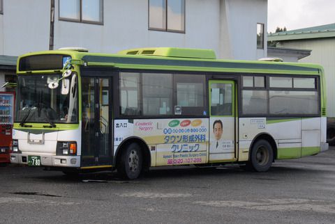 十和田観光電鉄 中型移籍車②