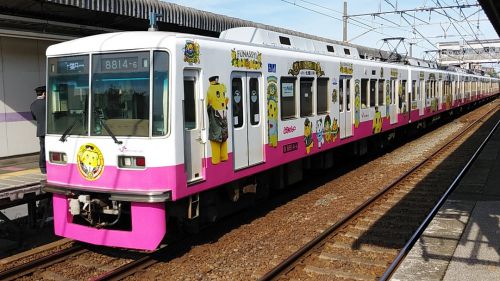 ふなっしートレイン《新京成電鉄》10周年