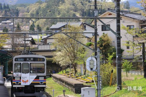 春爛漫の終着駅
