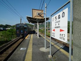 市布駅（長崎県）