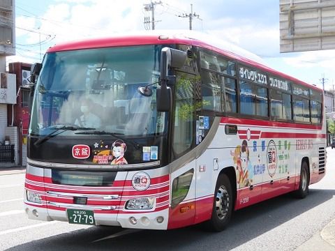 直Q京都号が星田駅乗り入れ&難波発着さらに減便