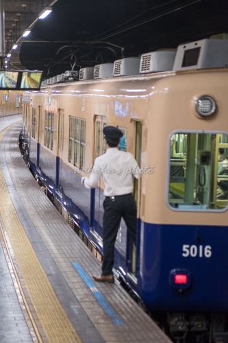 西元町駅