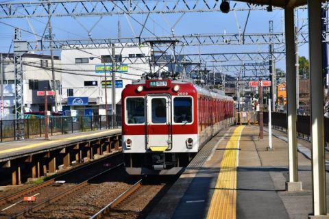 近鉄12200系スナックカーラストラン撮影記-2 伊賀上津駅で渾身のスナックカー8連激撮