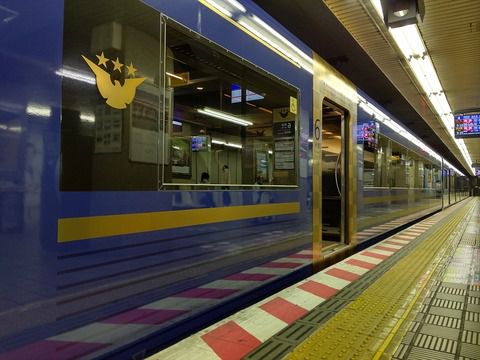 【鉄道友の会】2022年ブルーリボン賞は京急1000形1890番台が選定。ローレル賞は東京メトロ17000系・18000系、京阪3850形に。