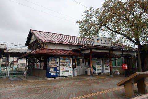 しなの鉄道 大屋駅