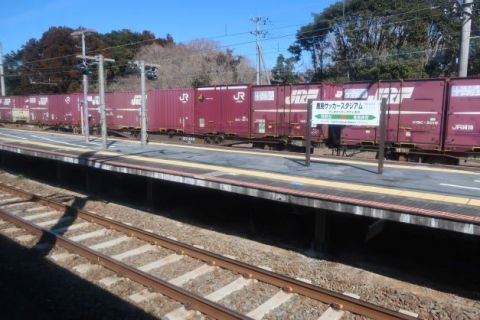 ぐるっと北総水郷185(鹿島サッカースタジアム駅側線)