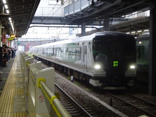 連休中の臨時列車、連休明けの集約臨に活躍するE257系5000,5500番台 part8 横浜線沿線の修学旅行列車