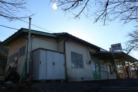 秩父鉄道 浦山口駅