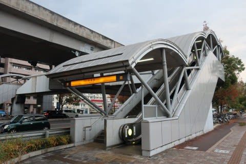 広島高速交通 牛田駅